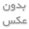 جنبه های طراحی لوگو